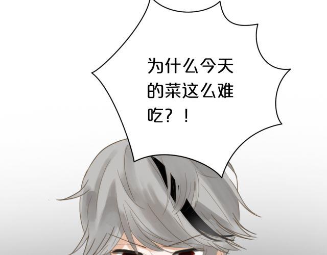第11话65