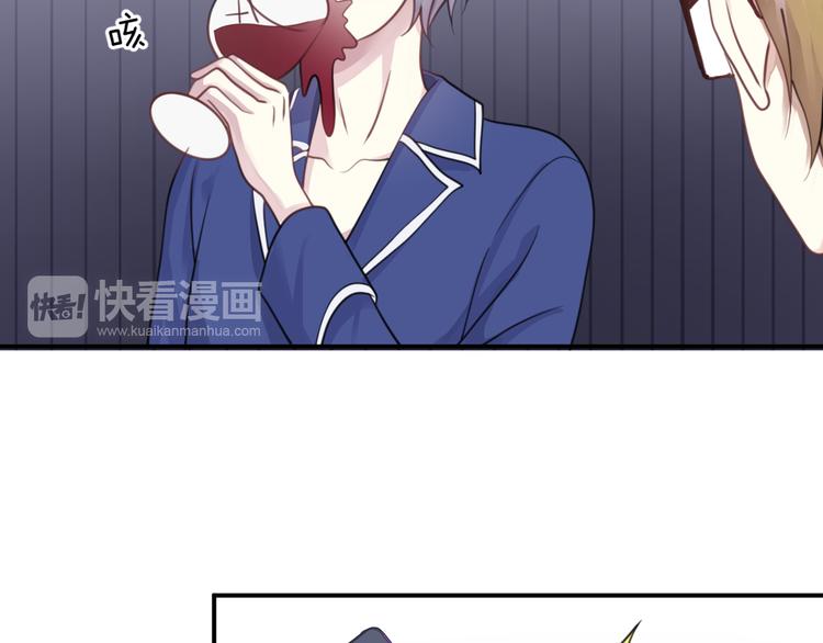 第125话 聚餐22