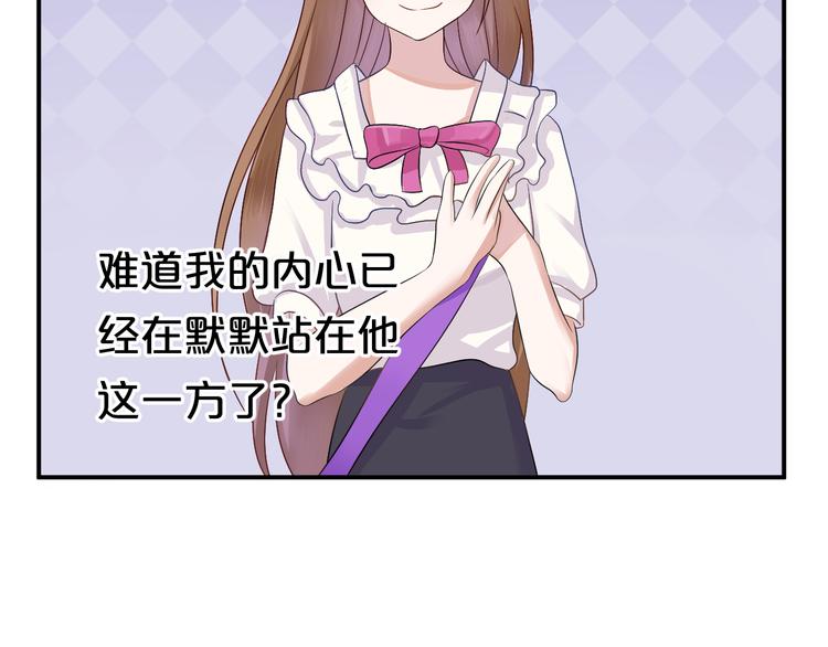 第118话 新的开始94