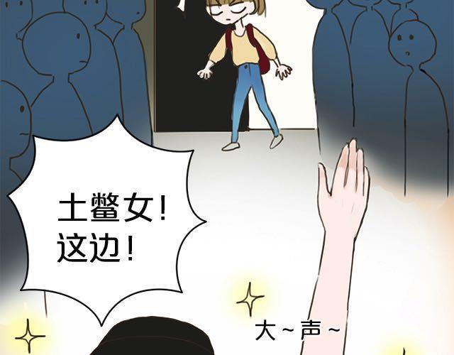 第5话62