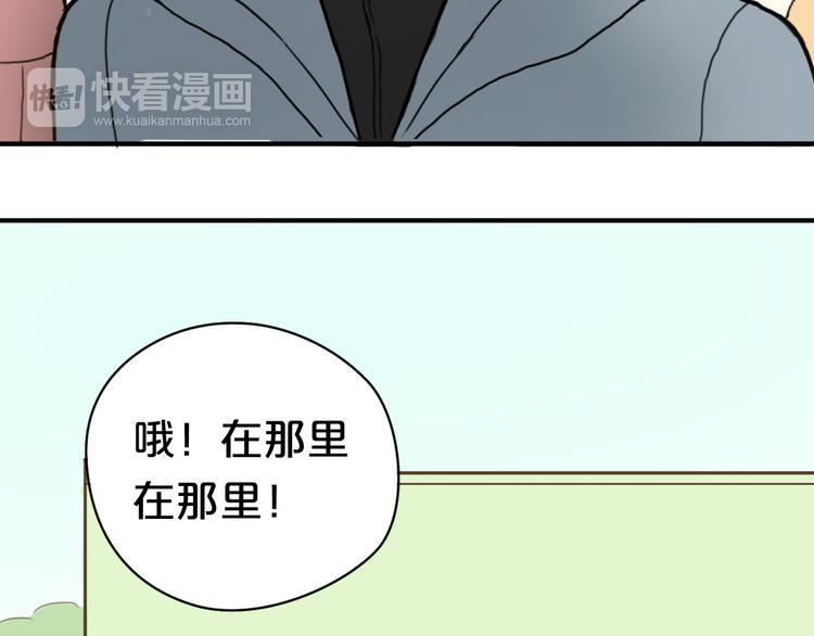 第9话62