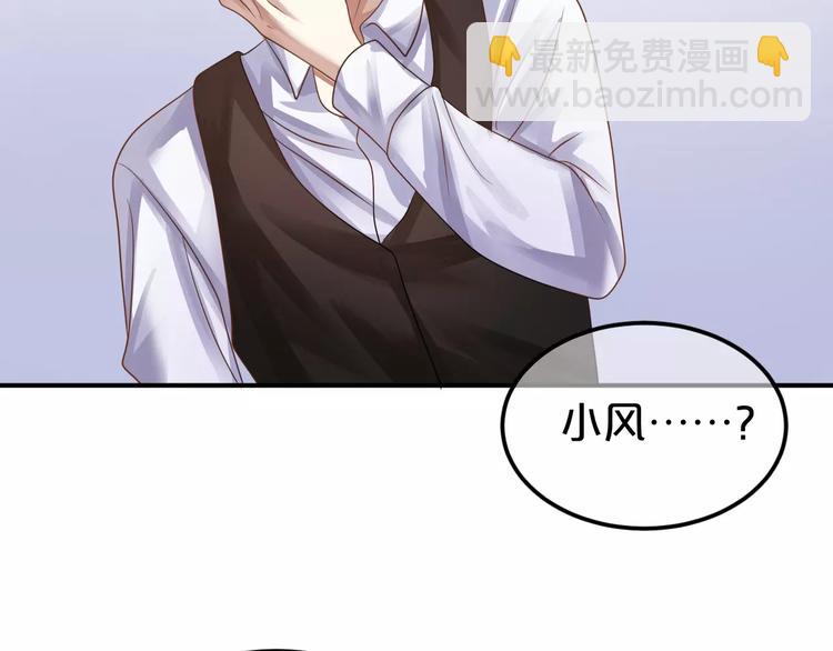 第114话 真相105