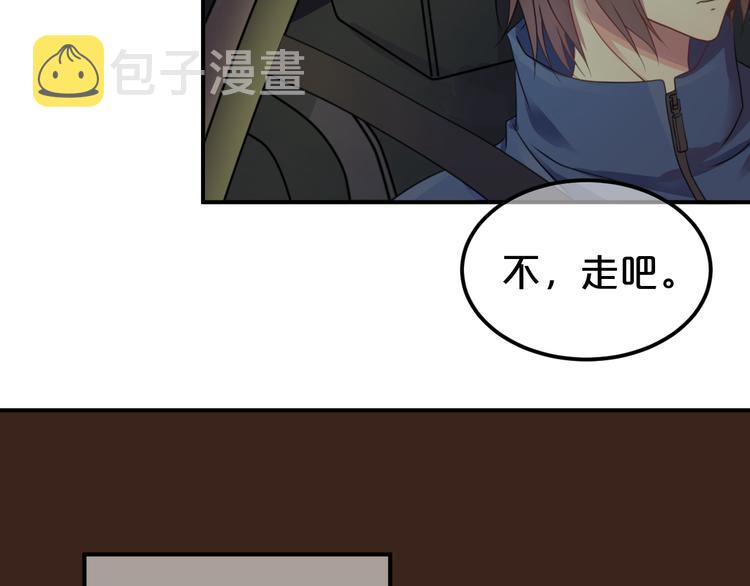 第131话 最后一战14