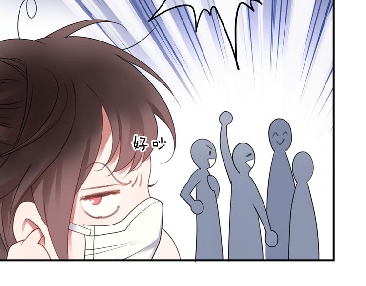 第131话 最后一战36