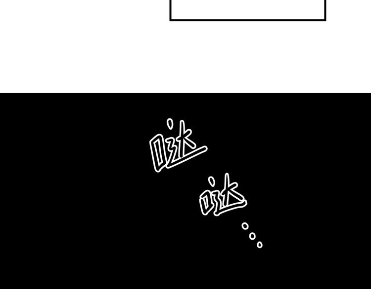 第142话 离别是为了再次相会57