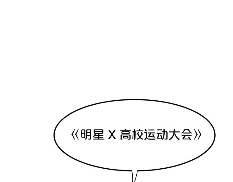 第118话 新的开始26