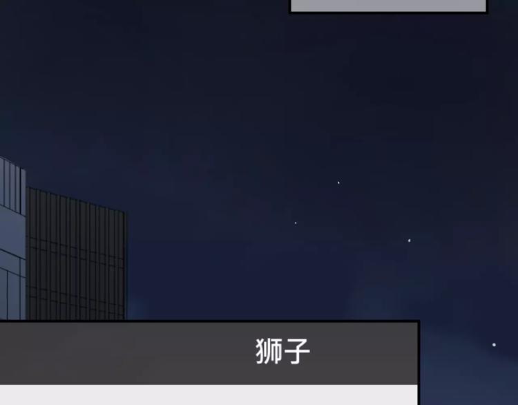 第109话 最后的选择27