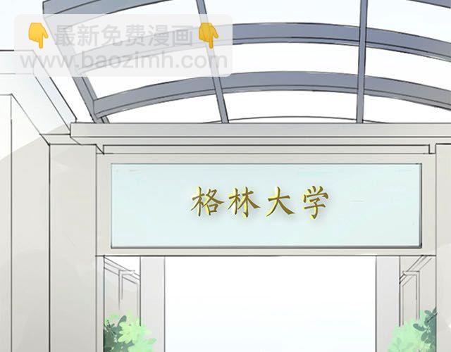 第5话54