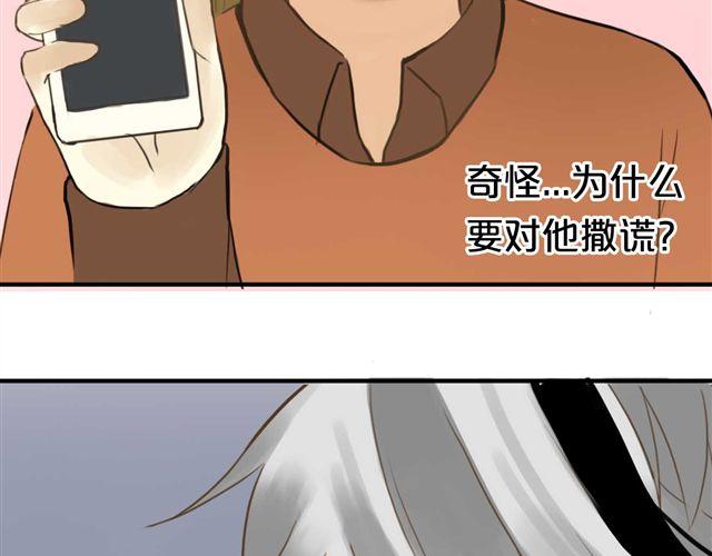 第13话62