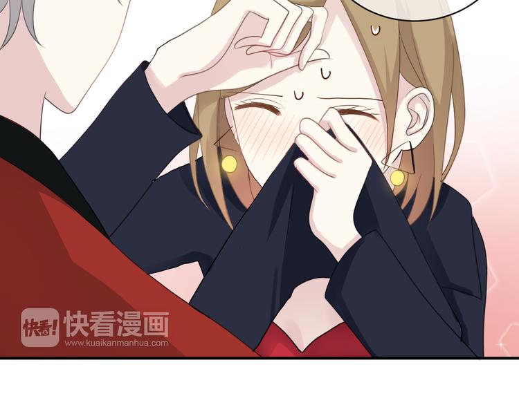 第74话 你很可爱53