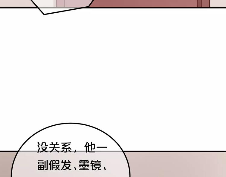 第95话 Zero出现107