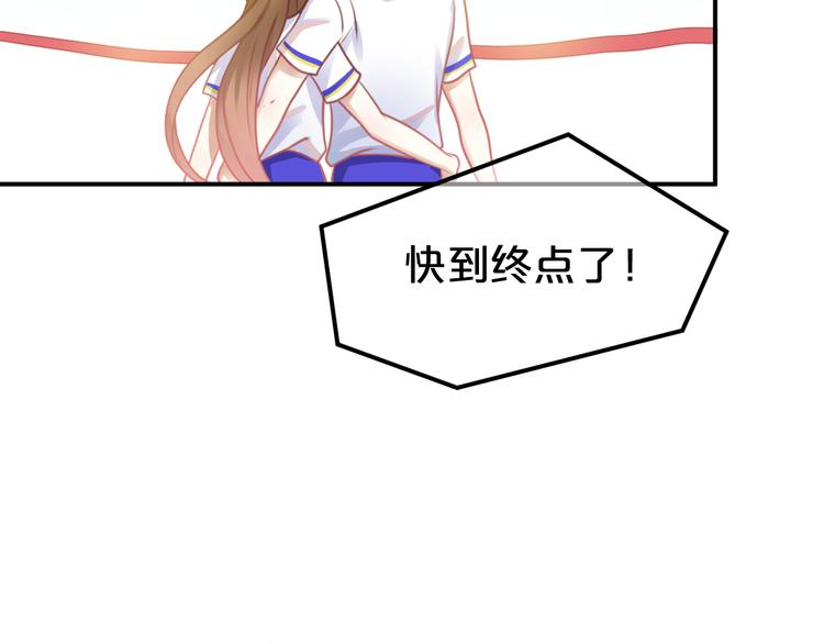 第127话 会让你心满意足16