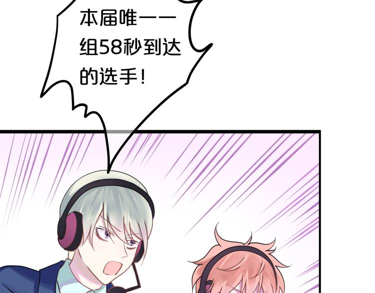 第127话 会让你心满意足39
