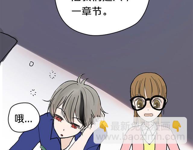 第4话28