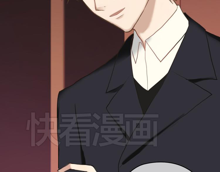 第44话 林凡脱胎换骨4