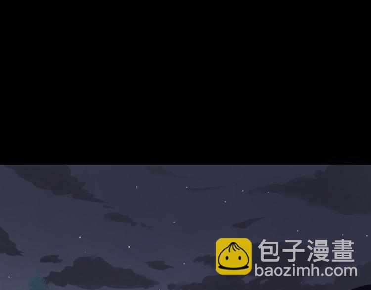 第136话 你被辞退了73