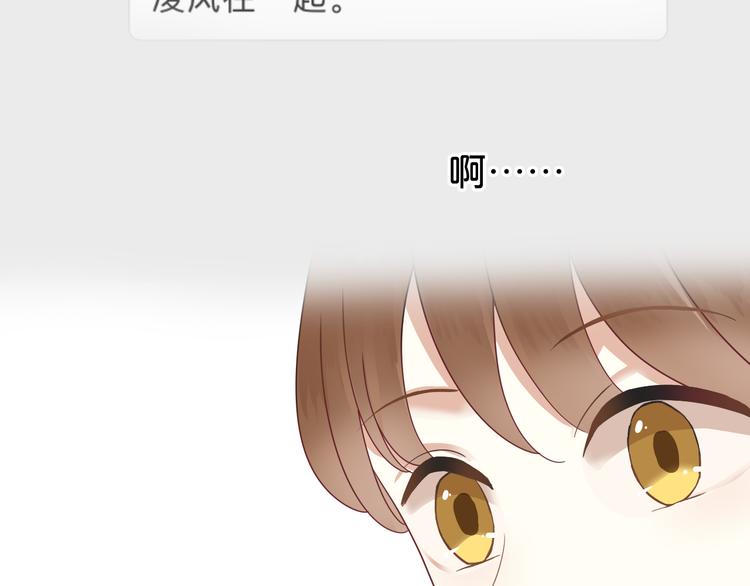 第118话 新的开始59