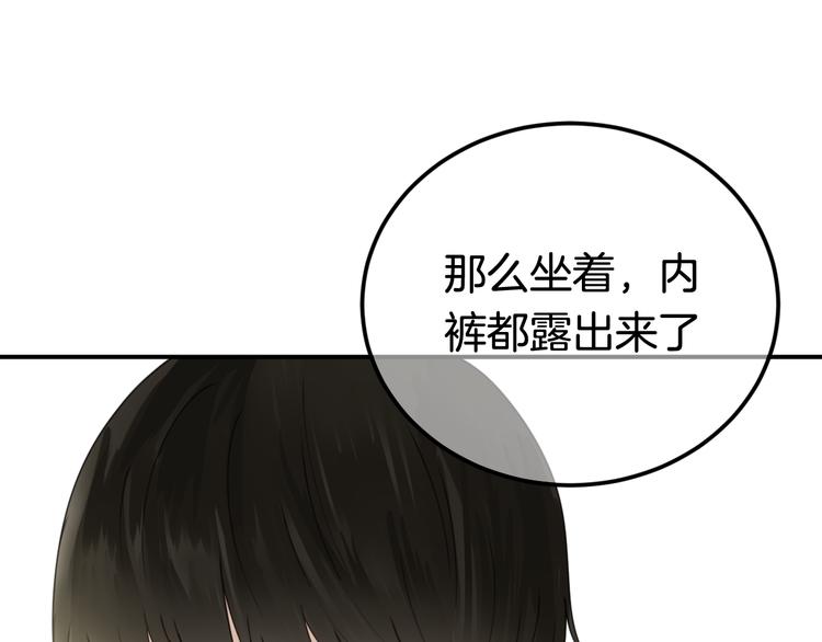 第122话 比赛开始！10
