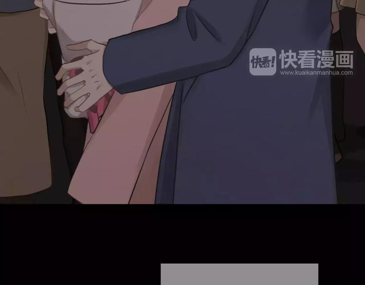 第94话 依然想他&amp;amp;狮子攻势85