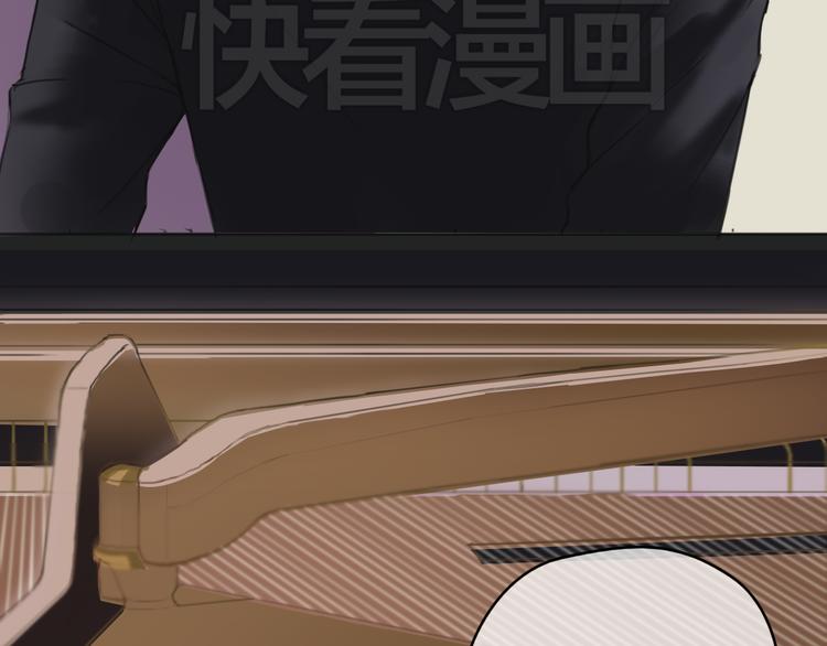 第41话 与狮子独处遭调戏！？73