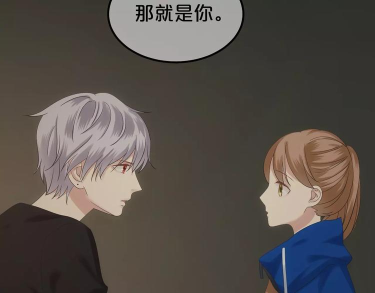 第106话 坦白57