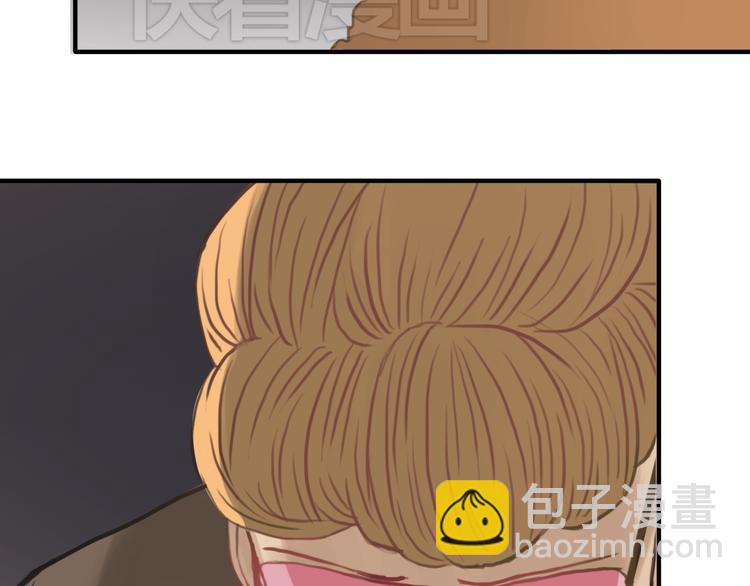 第29话 金凌风永久退圈！？81