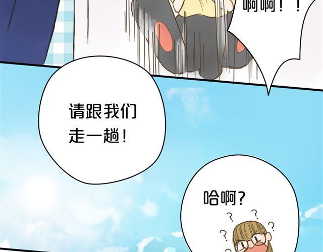第7话4
