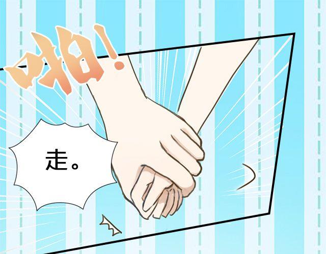 第6话110