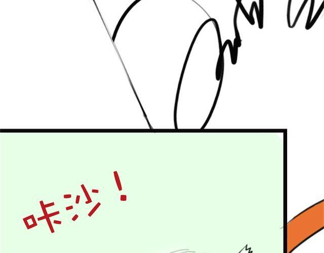 第1话 初遇160