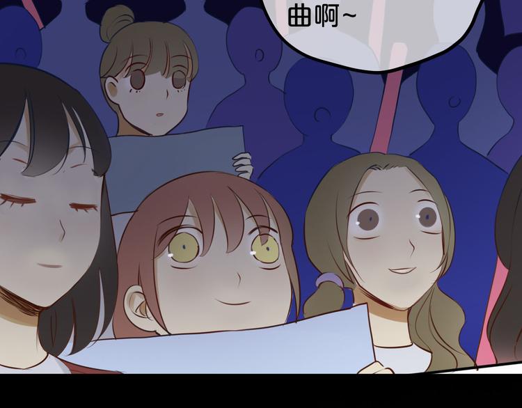 第61话 金凌风还是个……！37