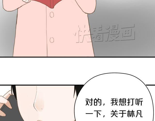 第11话21