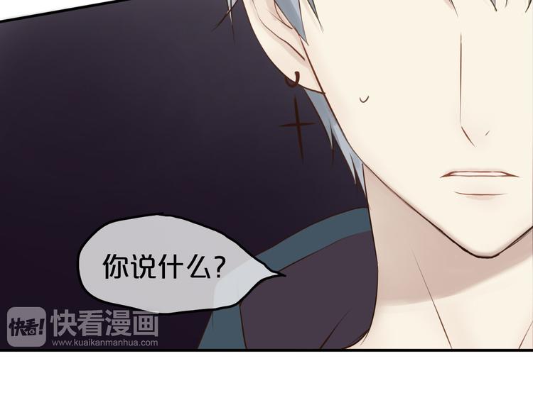 第52话 对不起27