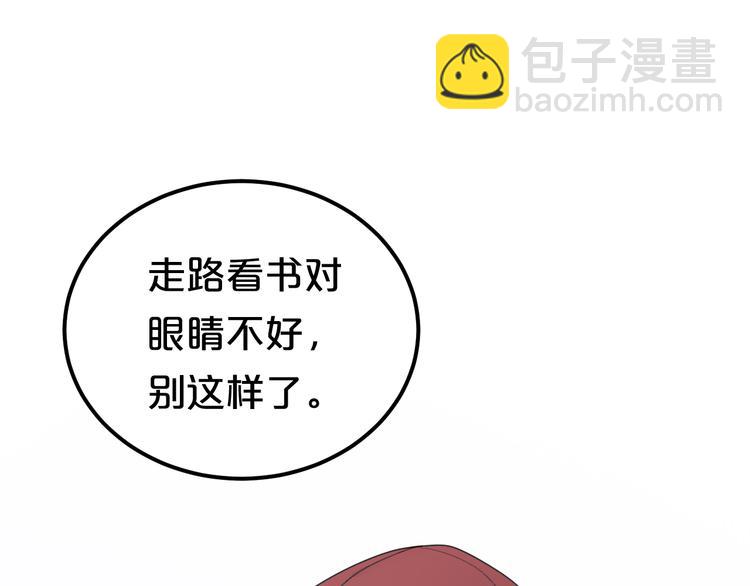 第119话 寻找完美偶像（上）61
