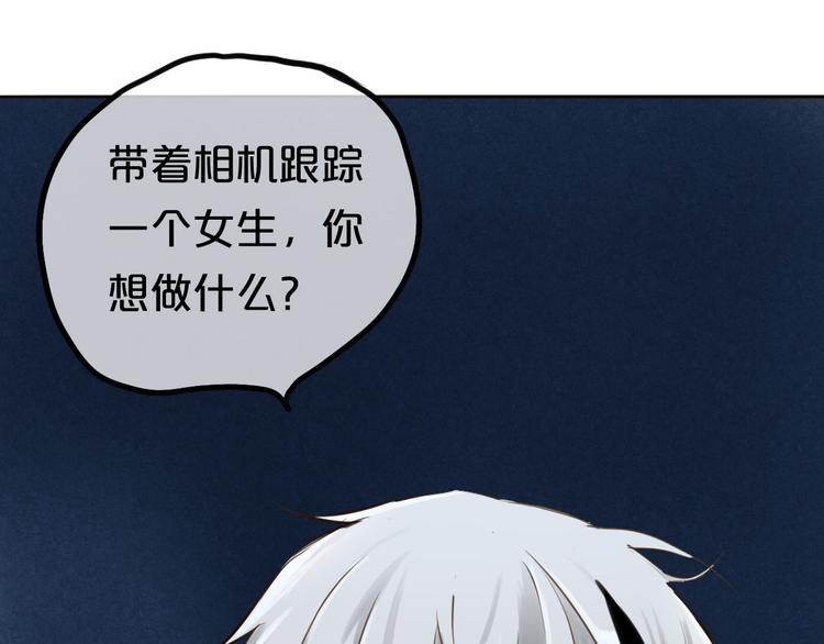 第64话 就在今晚20