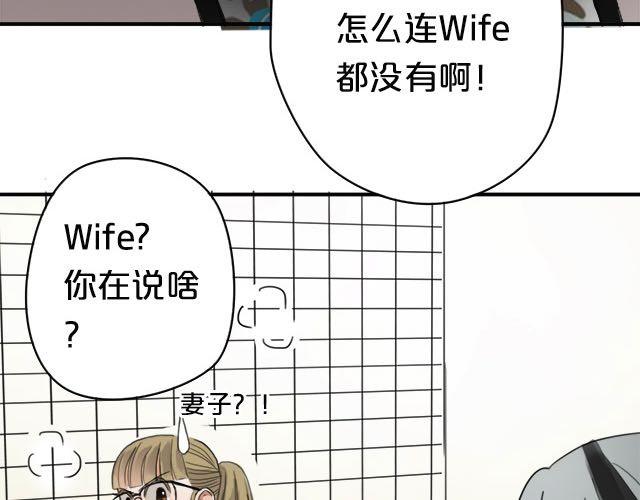 第3话64