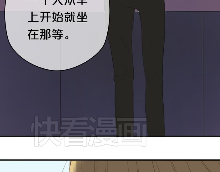 第34话 娱乐圈高颜值CP出场！6