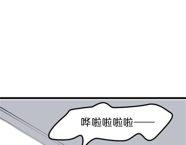 第1话 初遇139