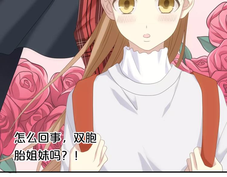 第92话 新的开始48