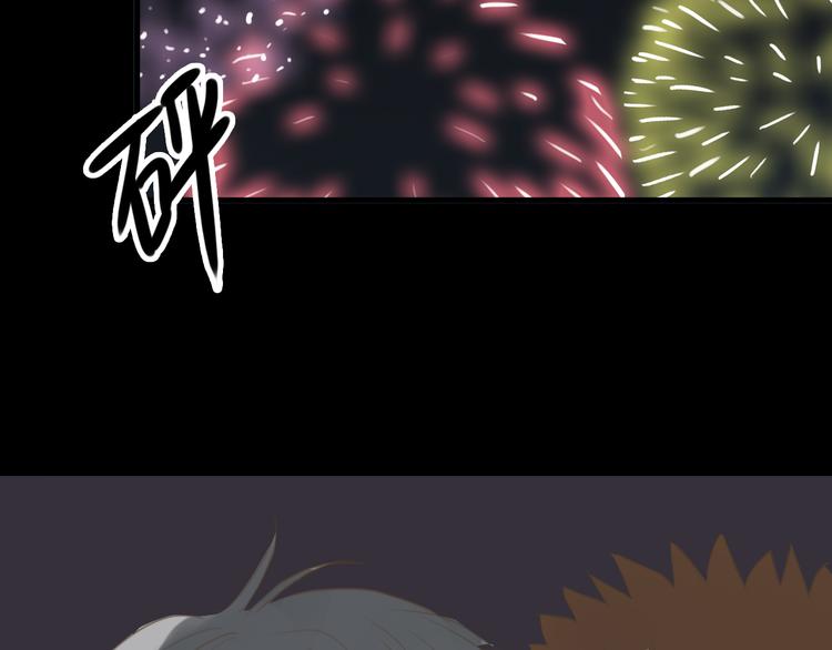 第21话 表白！？132
