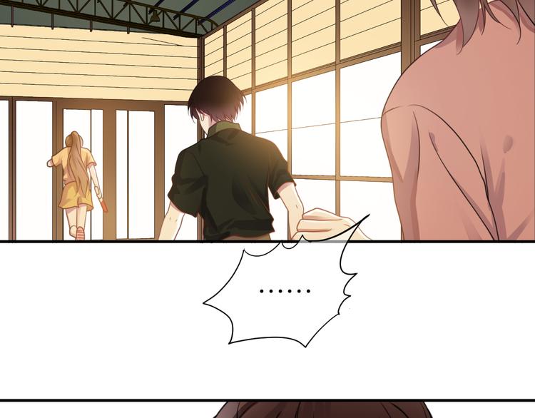 第130话 引以为豪的自信64