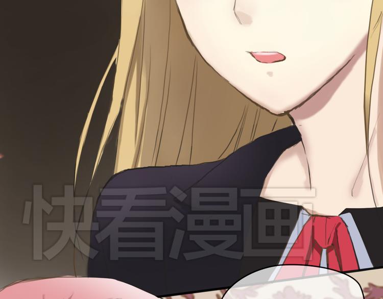 第39话 金零分快来救媳妇儿！81