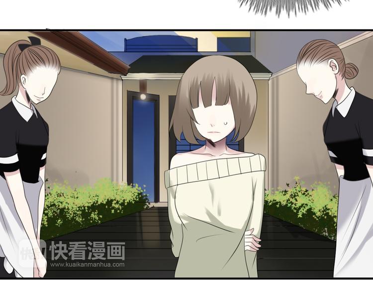 第70话 跟我回家57