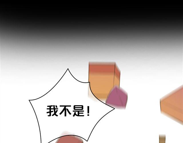 第18话 偶像复出！71