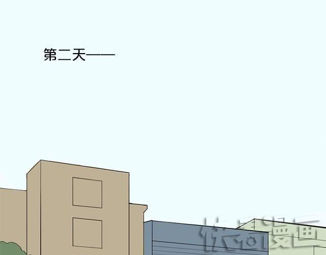 第2话30