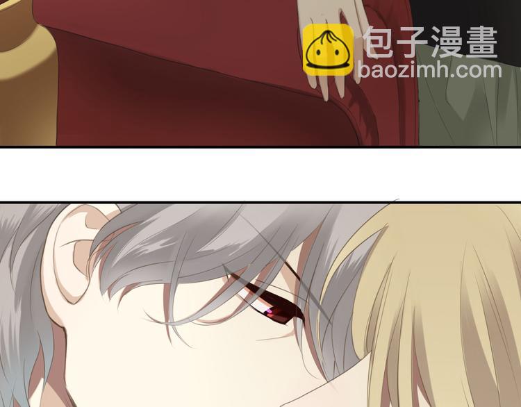 第67话 决裂51