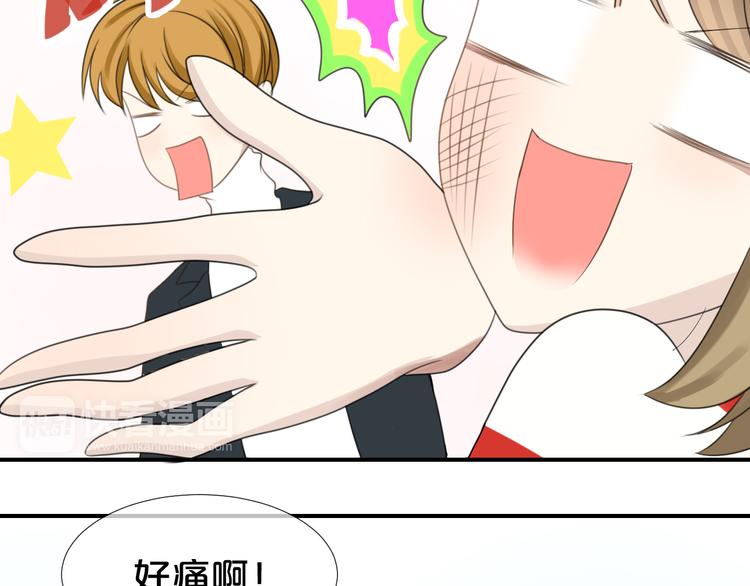 第72话 蜕变53