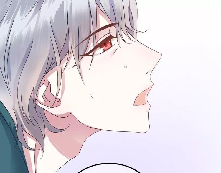 第116话 最后的凶手71