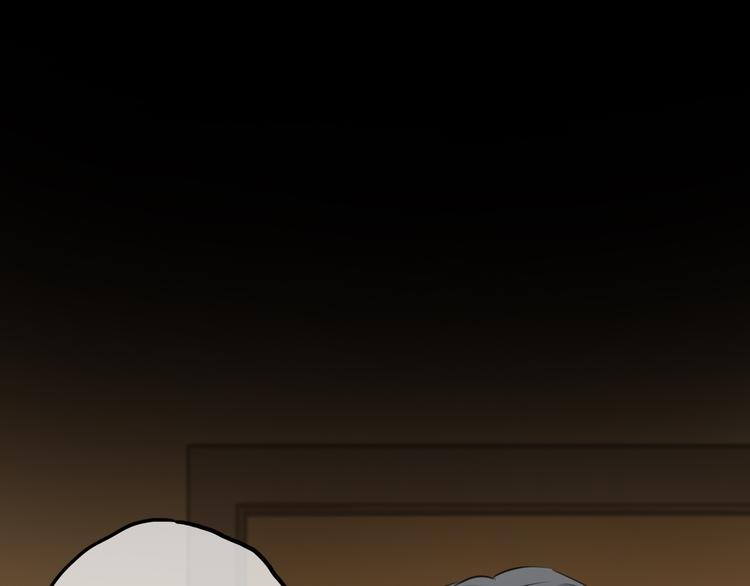 第46话 不要再抗拒了7