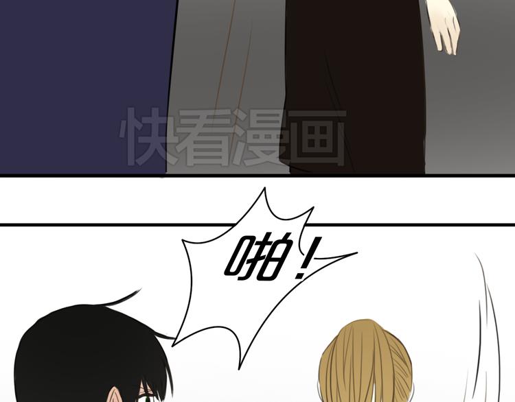第14话75