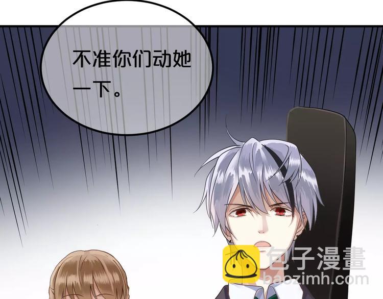 第114话 真相106